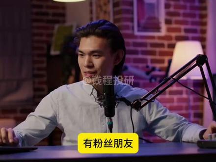 电网设备概念的10大龙头公司 #电网设备 #特高压 #智能电网 #特变电工 #国电南瑞