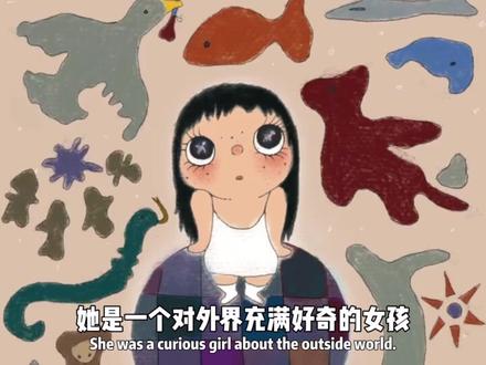 这个皮肤黝黑、长着小雀斑的女孩,会是2026年潮流IP的紫薇星吗?#潮玩 #yuy玉 #女孩 #审美积累 #时尚