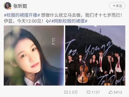 怎么有点家属感呢😁😂😃😄#心存宇你 #磕糖 #混剪产粮团 #王安宇刘浩存