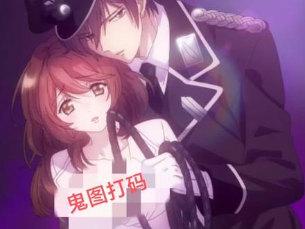 怎么把这种东西搬上桌了,甜蜜惩罚为什么还能上的了台面啊#甜蜜惩罚 #3077