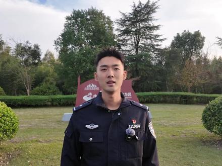 大墙内的“主理人”