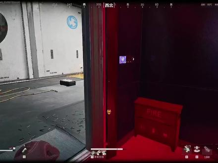 7月3日,大红,红狼,互送,陌生人