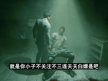 把他们上市是什么梗 梗科普 8 把他们上市是什么梗 梗科普#8