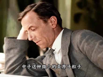 完整揭秘:铀矿石如何变成核电站电力 #铀235 #核电 #放射性元素 #创作灵感 #上热门