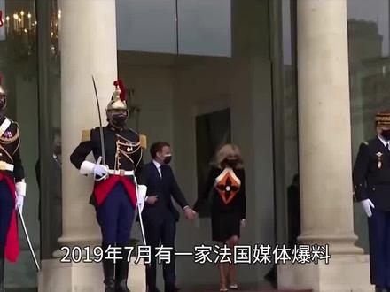 第2集|马克龙不顾反对,放纵妻子奢侈生活 ,他算是“宠妻狂”吗? #马克龙 #人物故事 #涨知识