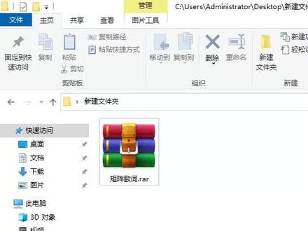 #aegisub #易语言 矩阵文字教程!