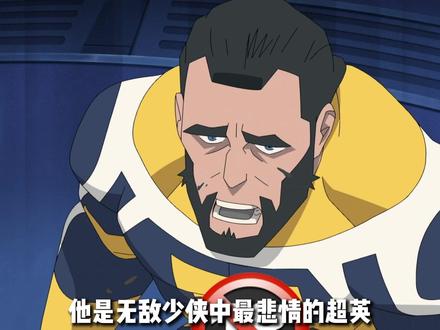欢迎收看《无敌少侠3》第四集!!!#动漫 #动漫解说