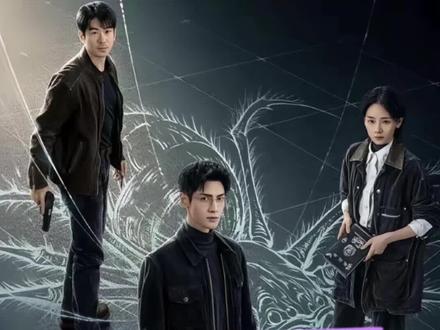 剥茧12-21完整版直接#剥茧 #罗云熙