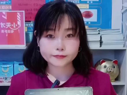 如何解除家教机锁屏密码?方法(二)#使用教程#步步高家教机#金城江卖学习机推荐