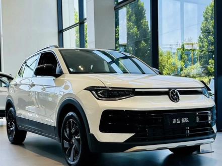 15万内女生SUV油车怎么选#大众 #SUV #领克 #哈弗 #女生