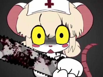 #TerribleMouse #可怕的老鼠 #Cr #侵删