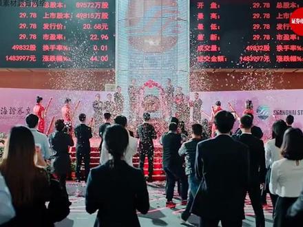 中一签36万!沐曦股份成近十年最赚钱新股 #沐曦股份 #GPU #AI算力 #A股 #寒武纪