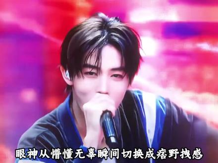 出道却被全网嘲实力拉胯 如今逆袭封神! #时尚 #cortis #严成玹 #严成玹神之八秒