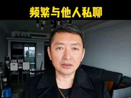 你的另一半,频繁与他人私聊,查聊天记录里却什么都没有,怎么办,别慌,现教你一招找到证据,他她把聊天记录删了,但有个地方却能留下痕迹,那就是抖音#手机使用技巧 #教你一招 #隐藏聊天记录 #手机技巧 #干货分享 @DOU+小助手