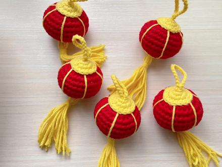 (教程上集)新年新气象 钩织喜庆红灯笼 团圆美满红红火火手工制作 #钩针教程 #手工diy #手工制作 #钩针基础教程