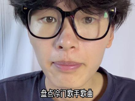 盘点“冷门歌手”孙燕姿的歌曲,从夯到拉(个人观点) #孙燕姿