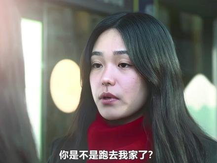 辜负真心的人就应该吞一千根针#夺命许愿 #权诗媛 #都慧玲