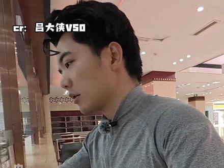 我们需要这样的“较真”存在(cr:@吕大侠V50) #稻城亚丁 #景区 #摆渡车 #万万没想到