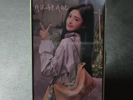 iPhone的全天候显示屏#iPhone#iPhone17#全天候显示屏#熄屏显示#手机实用小技巧