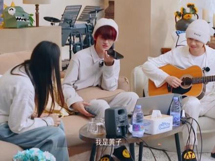 黄子弘凡和邓佳鑫对上词了 #17号音乐仓库