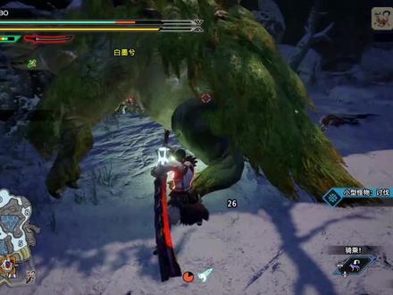怪物猎人崛起BUG?远古秘药无限畅吃!手残玩家终极福利!