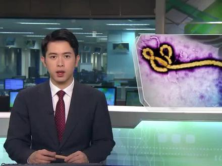 刚果伊波拉疫情扩大 专家称此轮疫情较为罕见且无针对性疫苗