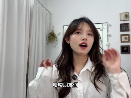 你知道你的阅读MBTI吗? 微信读书最近开放了一个新能力——「微信读书Skill」
装上之后,你的Agent就能直接读你的微信读书数据
不只是同步笔记 而是可以问各种自定义的问题 包括推荐书单!
还可以生成对应的阅读人格MBTI 快去试试吧!#微信读书 #Agent #Skill #Skill分享 #AI