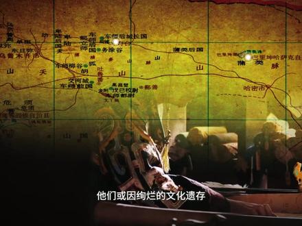 什么是“木垒”,与蒲类有何关系?历史上的蒲类人又去向了何处?