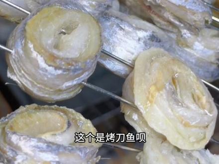 这家烟火小店非常有特色#美食分享 #烟火气小店