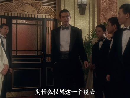 "给我擦皮鞋"“我要验牌”两大名梗 #电影解说 #我要验牌