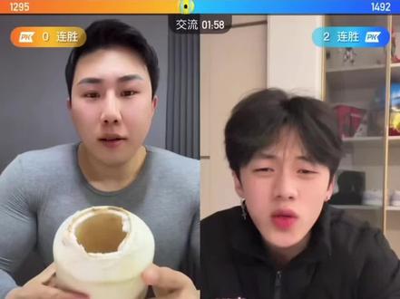 椰子汁挺足啊#海南鲜榨椰奶清补凉 @运动员李明轩(直播号) @运动员李明轩