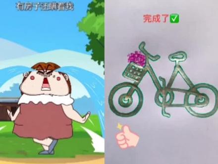 画超简单的自行车#简笔画 #一起学画画 #创作者扶持计划 #跟着抖音学画画 #原创