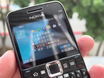 难以想象十多年前的诺基亚手机,竟然还有Wi-Fi无线功能,简直太不可思议了,那时候还是办理的5元30M流量呢!#90后 #诺基亚