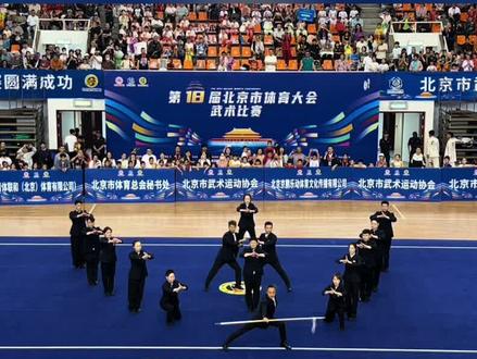 行家一出手就知有没有,裁判秀#武术 #飞龙武道@抖音作者助手 @抖音小助手