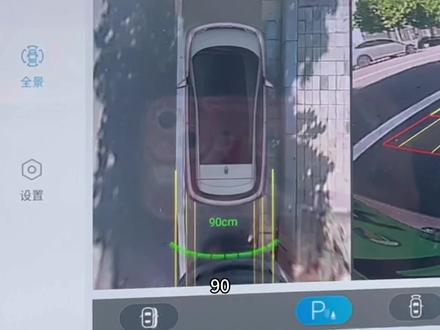 雷达测距安装教程来了,倒车显示距离,语音播报还可以自定义语音挂挡 !太好用了 !#比亚迪 #倒车雷达安装完成 #倒车雷达 #比亚迪海豚 #海豚车主