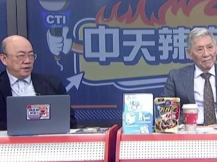 中方重申“敌国条款”
蔡正元:完全合法
在两种情形下对日本发动军事攻击
不需要经过联合国同意