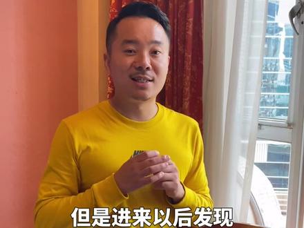 开酒店开比赛,@二狗 下了血本了!#格兰披治