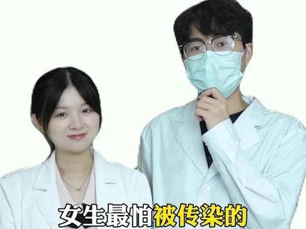 #HPV感染的三种皮肤疣,医生教你正确处理#咪喹莫特乳膏#丝状疣#扁平疣#跖疣