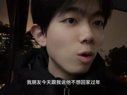 归家 你很争气这件事 不需要通过任何一种方式来自证 #学习 #学生时代 #打工人 #归家千里又千里每个人都很争气 #抖音年味新知贺岁 @抖音校园