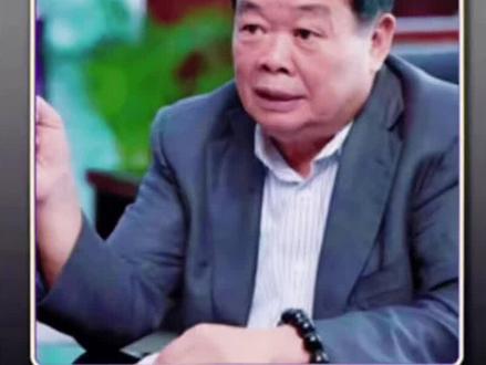 如何评价曹德旺 如何评价曹德旺#科普#科普一下#内容过于真实 #涨知识 #dou是知识点