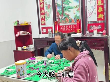 整个安徽可能也只有大别山区部分地区有剪这种“标子”的传统习俗了吧?#传统习俗 #民俗 #标子 #内容启发搜索 #大别山