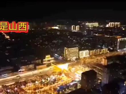 世界烟花看中国。中国烟花看山东。好客山东。叛逆齐鲁……#山东烟花炸天