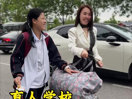 你还知道的哪个学校#廊坊#育人学校#中学生