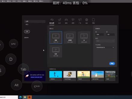 An/Animate cc/原flash无法导出视频解决方法