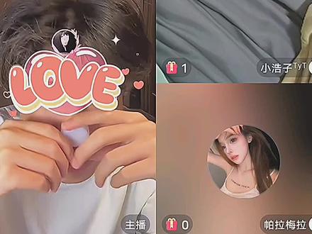 真是开特效了吗#邱晨阳 #龙小兰 @邱晨阳