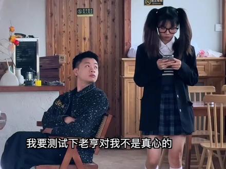 万万没想到最终还是被试了 #夸克全新升级 #夸克