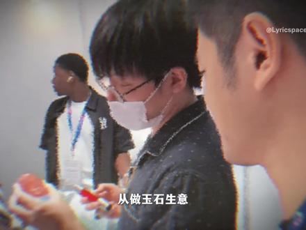 韭菜必看路飞人选天选论?! 《人选天选论·第一章》河流世界万字解析 视频时长较长建议先收藏后观看 视频为个人解读 请理性思考保持独立判断
#自己造船的路飞 #人选天选论 #心理学 #哲学 #Lyricspace