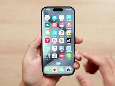 iPhone 15 Pro 系列一键支付 手把手教程