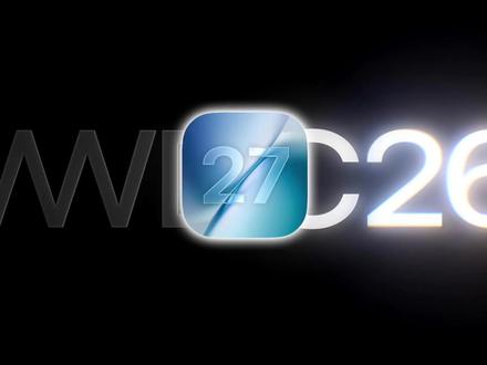 苹果正式官宣 iOS27 发布时间!新功能值得期待 #WWDC2026 #iOS27