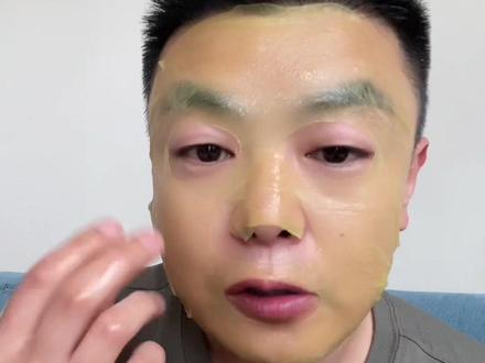 多年泛红困扰,亲身真实改善案例 #鹤叔黄连面膜 #拒绝假冒护肤品 #仙鹤大叔黄连沁润舒护面膜 #小孩管家 #黄连素